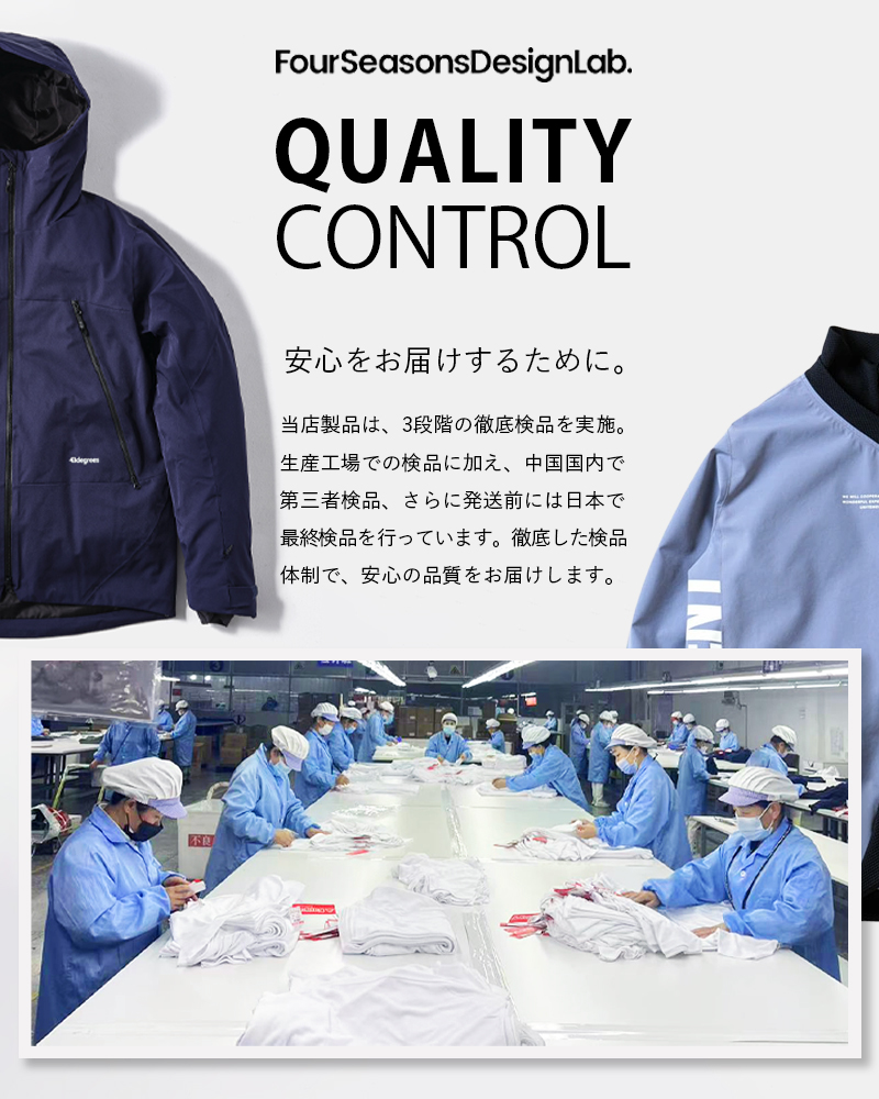 Four Seasons Design Lab. - Yahoo!ショッピング