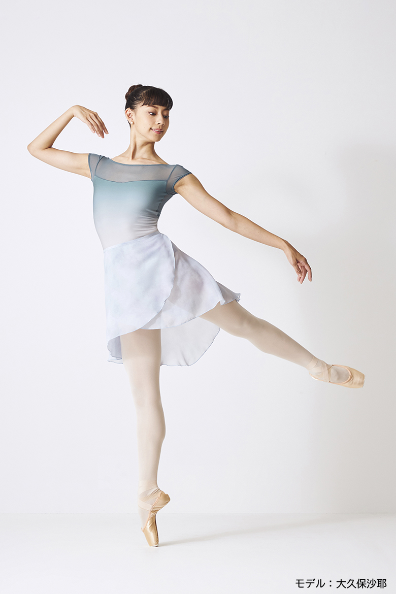 Chacott BALLET [チャコット・バレエ]| チャコットオンライショップ