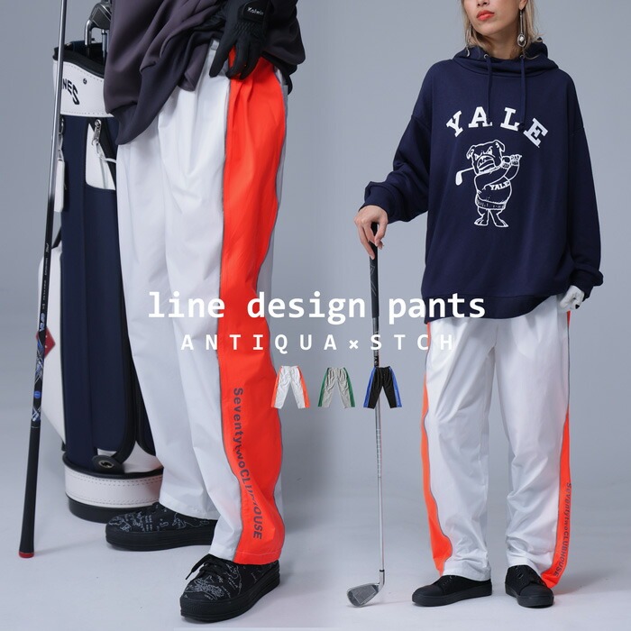 antiqua（アンティカ） ANTIQUA GOLF×STCH パイピングパンツ