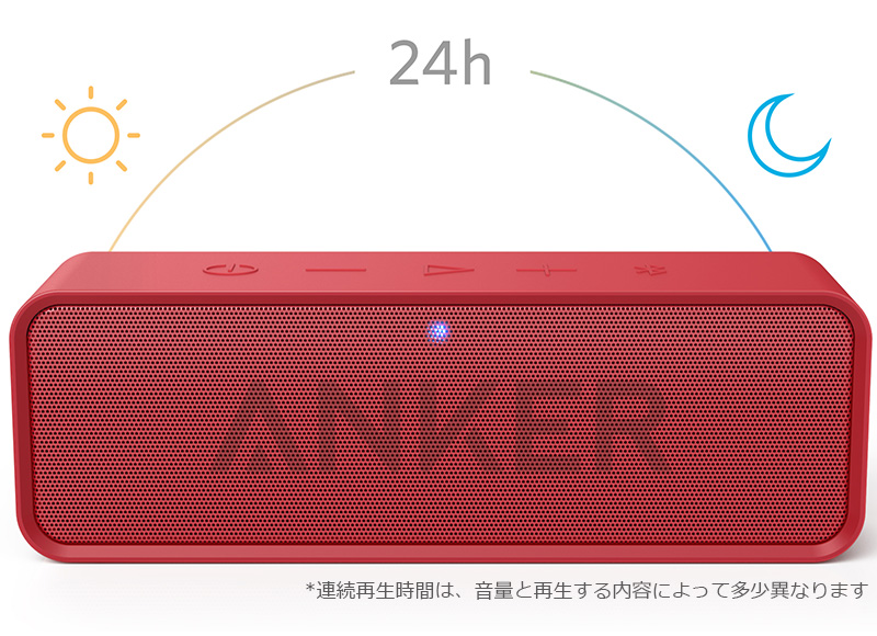 Soundcore（Anker） スピーカー Bluetooth Anker Soundcore ポータブル