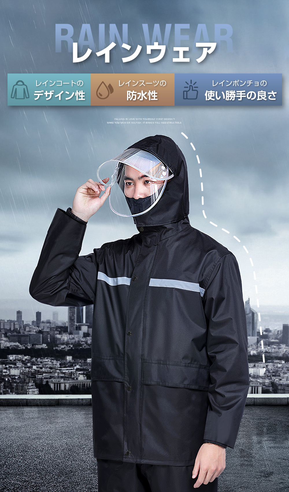 レインウェア 上下セット レインスーツ レインコート 軽量 ヘルメット