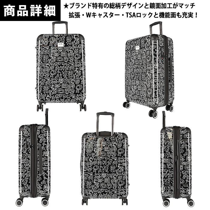 キースヘリング スーツケース 拡張 ハードキャリー ビジネスキャリー