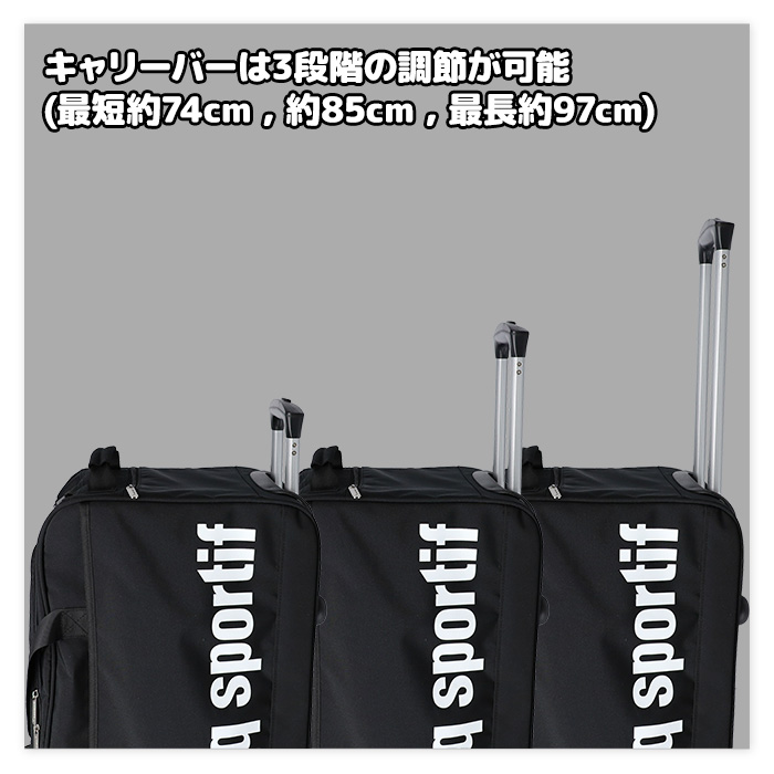 ルコック スーツケース ボストンキャリー ボストン 手持ち 斜め掛け