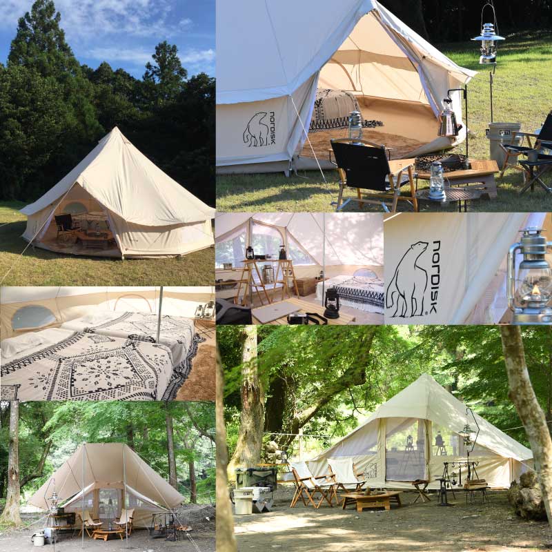 NORDISK（ノルディスク） Nordisk Utgard 13.2 ウトガルド 2〜6人用