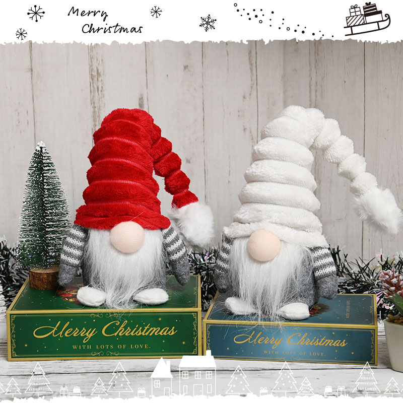 光る 北欧 妖精 トムテ 折り目帽 選べる2種類 ギフト クリスマス