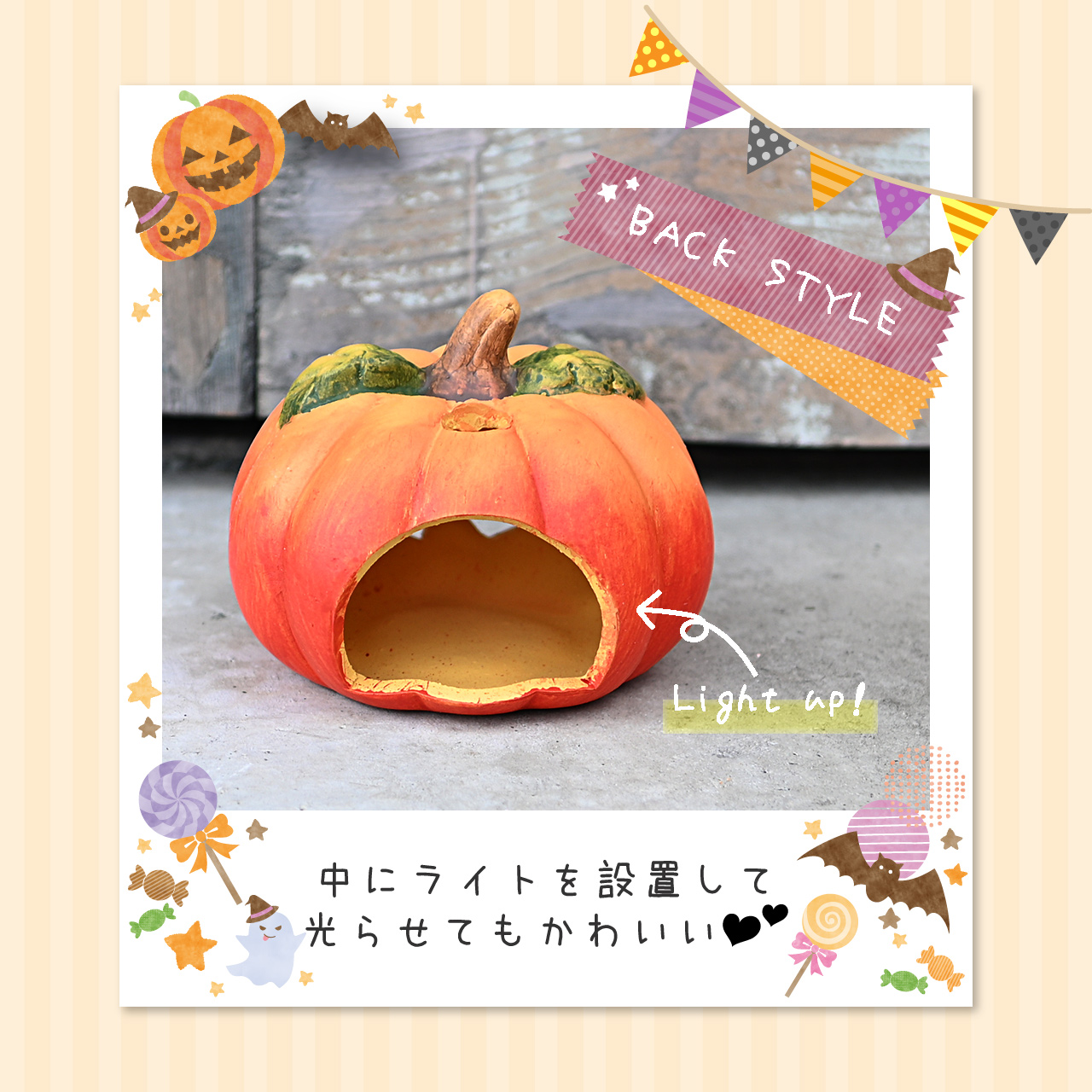 ハロウィン 黒猫＆パンプキンS セット 魔女帽子 コウモリマント