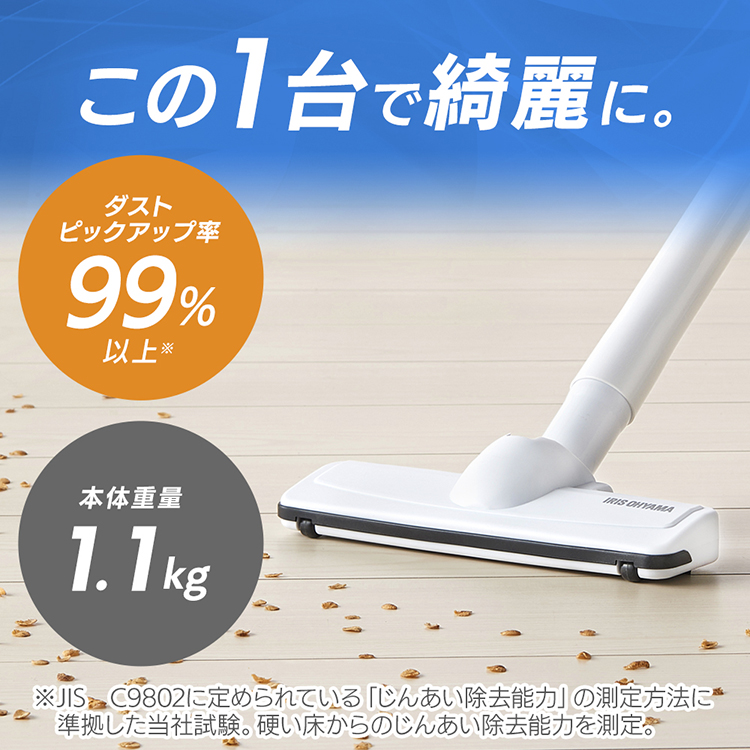 ECOVACS（エコバックス） ロボット掃除機 DEEBOT T9+ D-ToF エコ