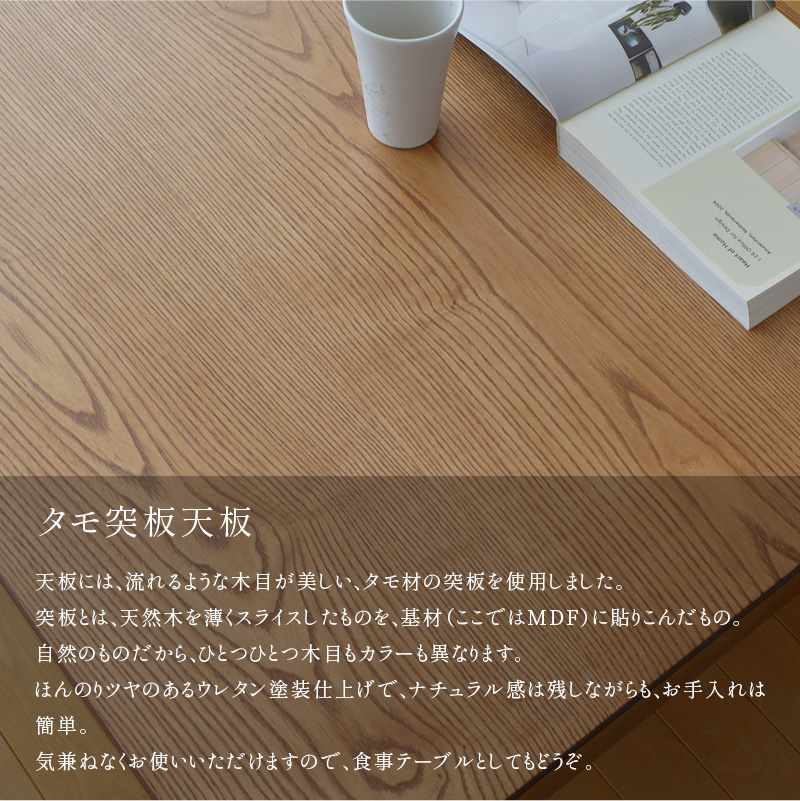 こたつ テーブル 幅120cm KAI ナチュラルブラウン 継脚付き 長方形