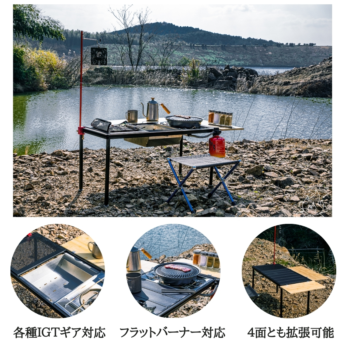 deerest（ディーレスト） キャンプテーブル アウトドアテーブル