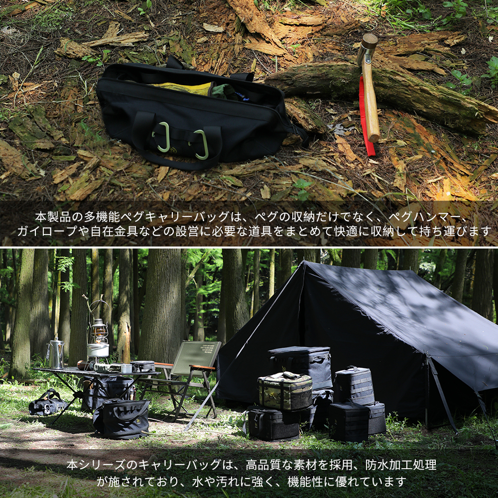 deerest（ディーレスト） 収納ケース 収納バッグ 工具入れ コンパクト