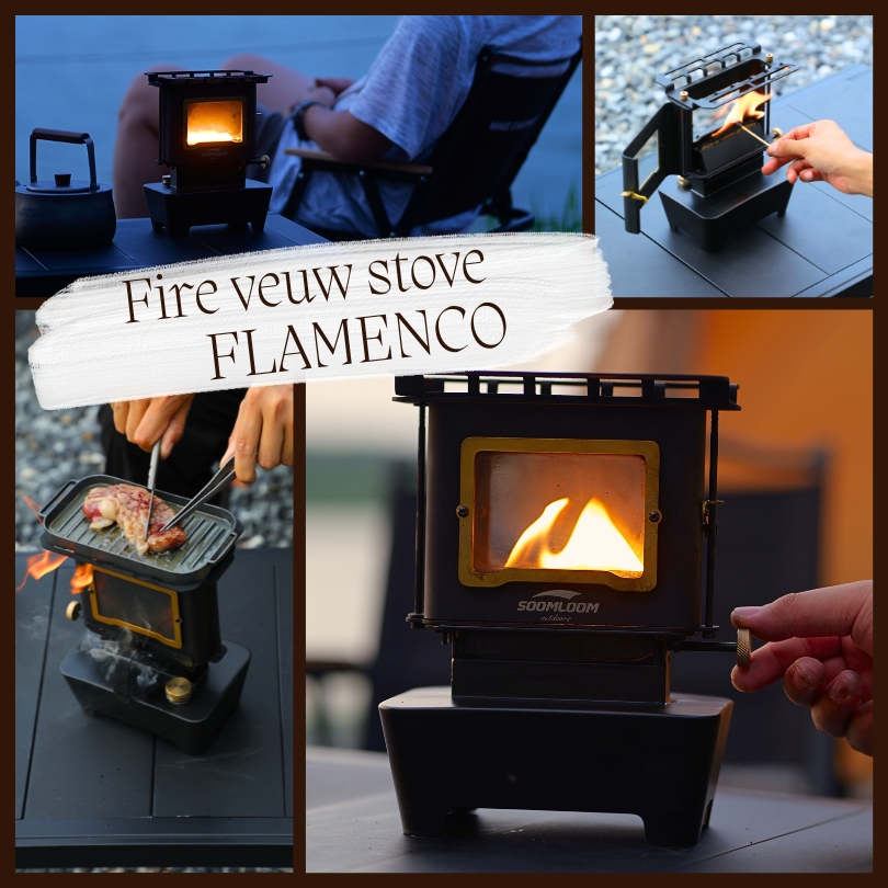 Soomloom オイルランプストーブ Flamenco アイロンストーブ オイル