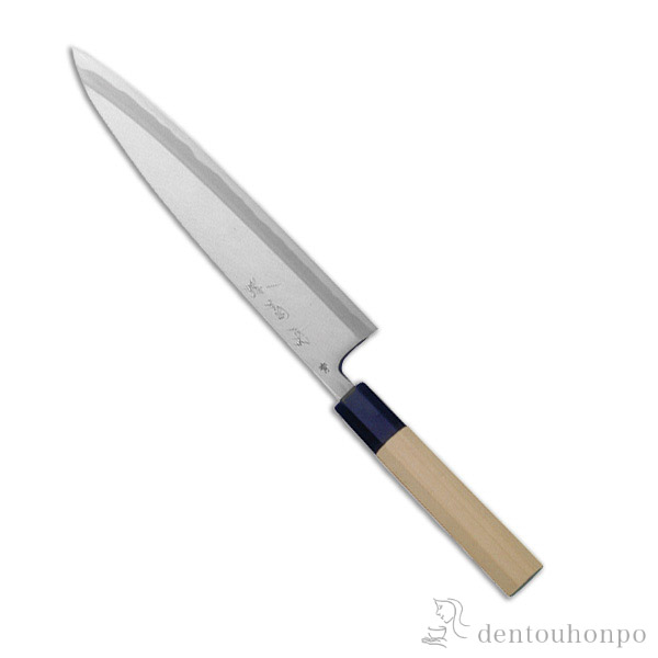 和包丁 堺菊守 青鋼（朴八角柄） 身卸し 180mm 1本 名入れ彫刻無料