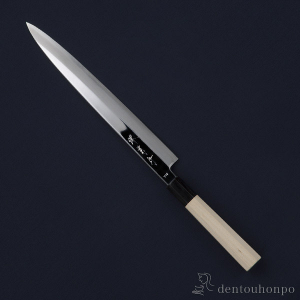 和包丁 堺菊守 極 V10鏡面（朴八角柄） 柳刃 270mm 1本 名入れ彫刻無料