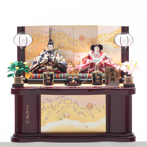 久月 名入れ木札無料 雛人形 収納 親王飾り 西陣織金襴 幅 63cm 顔紙