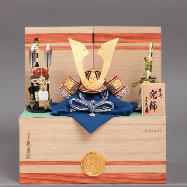 久月 名入れ木札無料 五月人形 兜収納飾り 紺糸縅 紫檀 伊達政宗 大越