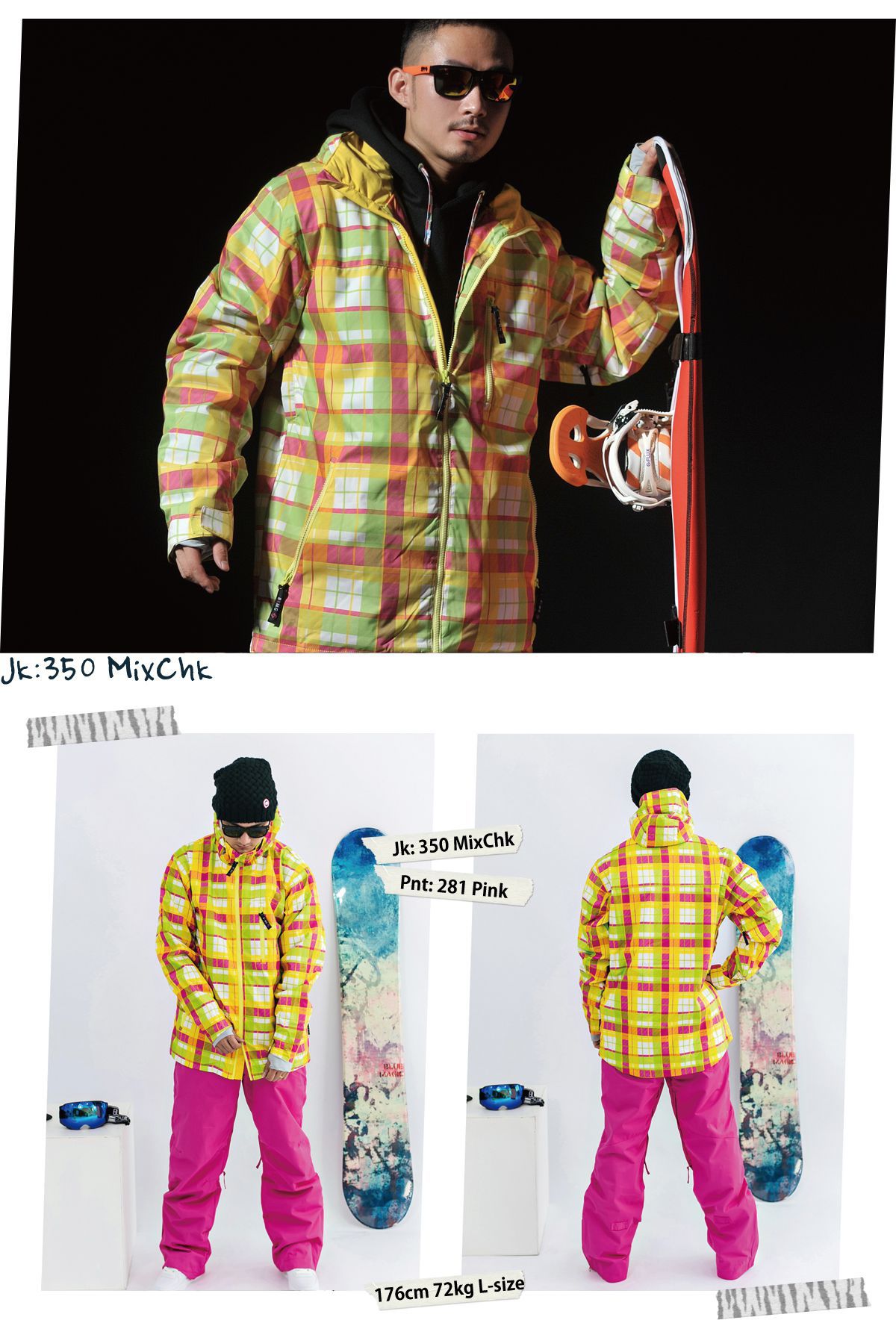 スキーウェア スノボウェア レディース メンズ 上下セット