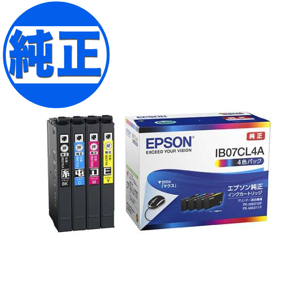 エプソン（EPSON） 5日は最大P16％ 純正インク IB07 インク