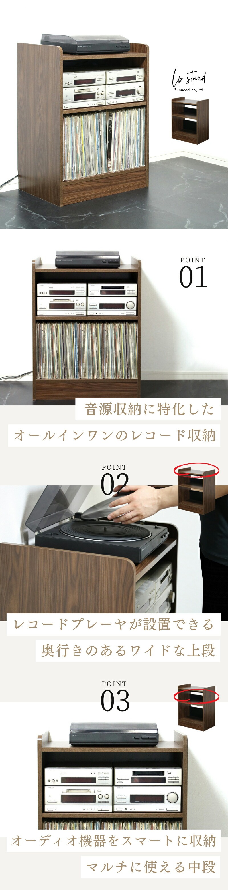 レコードラック レコード プレーヤー台 レコード収納 棚 収納棚 LP