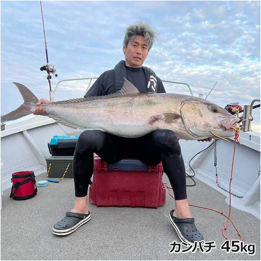 限定価格‼️ キャスティング マグロ ヒラマサ GT プラグセット 限定