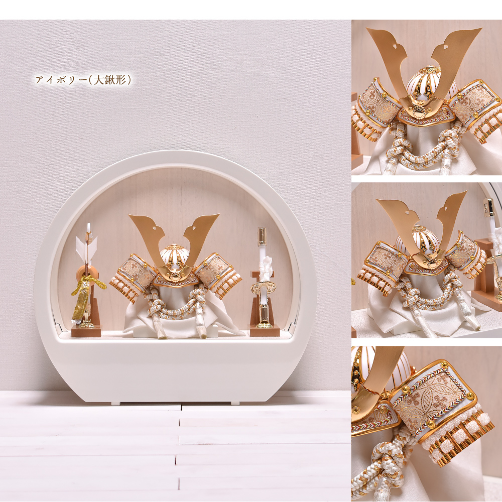 五月人形 コンパクト ケース飾り【選べる8種類】5号 KABUTO 丸型