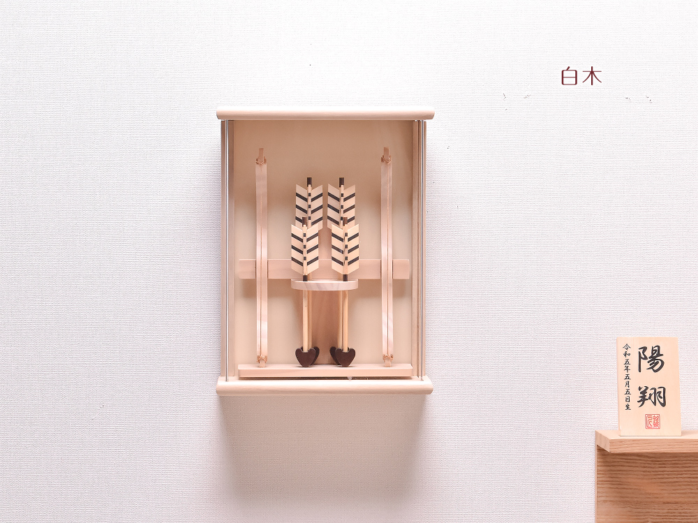 破魔弓 破魔矢 おしゃれ 壁掛け【選べる3種類】Neoシリーズ 8号 壁掛け