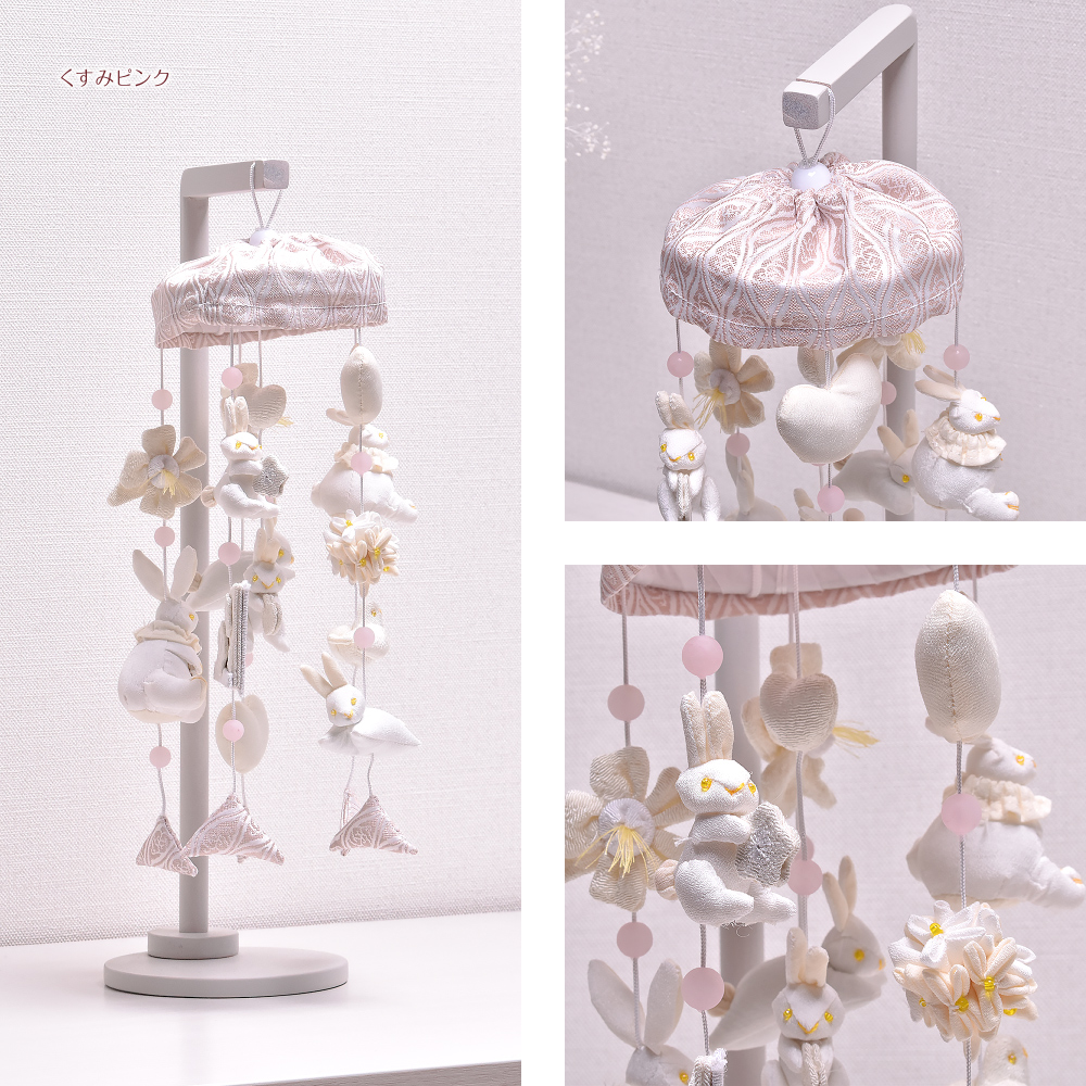 つるし雛 つるし飾り 吊るし雛「選べる2種類」つるし雛 ミニうさぎっ子