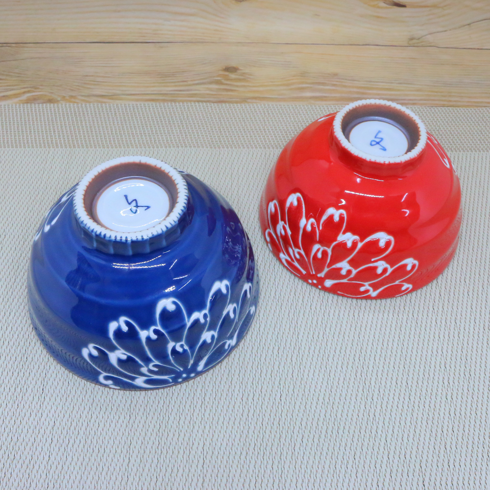 茶碗 有田焼 波佐見焼 一珍菊しのぎ（大・青） 大きめ 花柄 菊 和柄