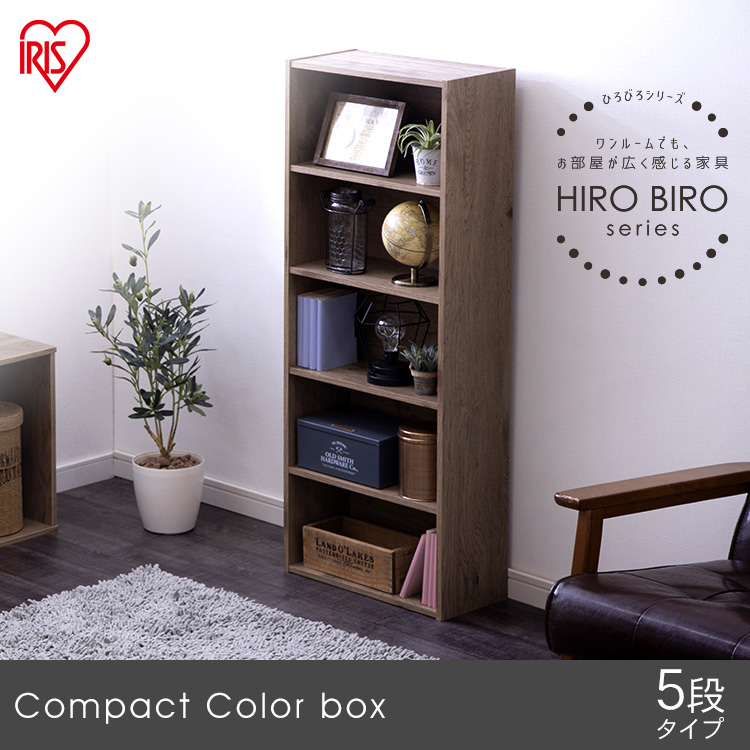 IRIS OHYAMA（アイリスオーヤマ） 食器棚 本棚 おしゃれ ラック 棚