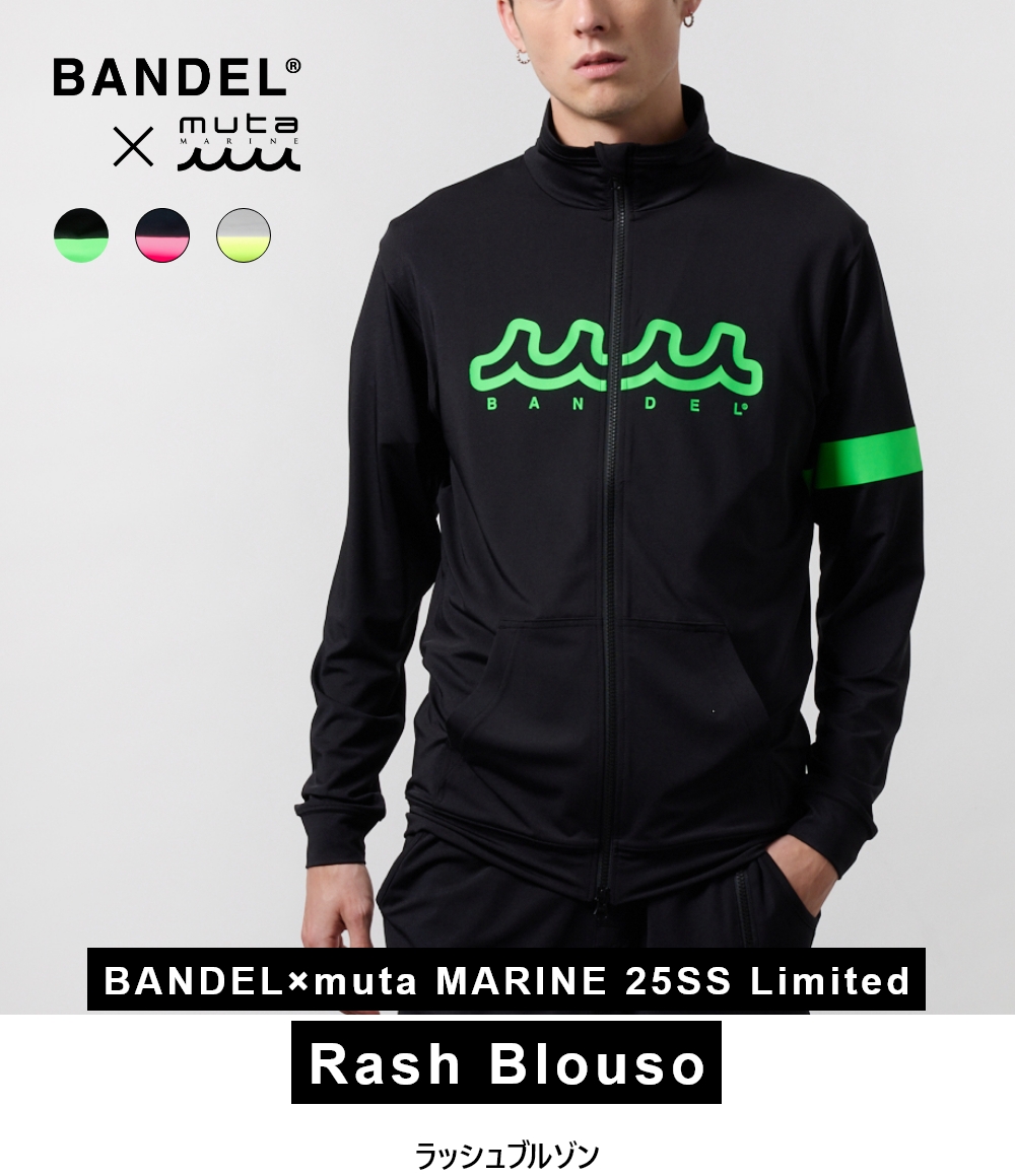 BANDEL（バンデル） BANDEL x muta MARINE × ムータ マリン コラボ
