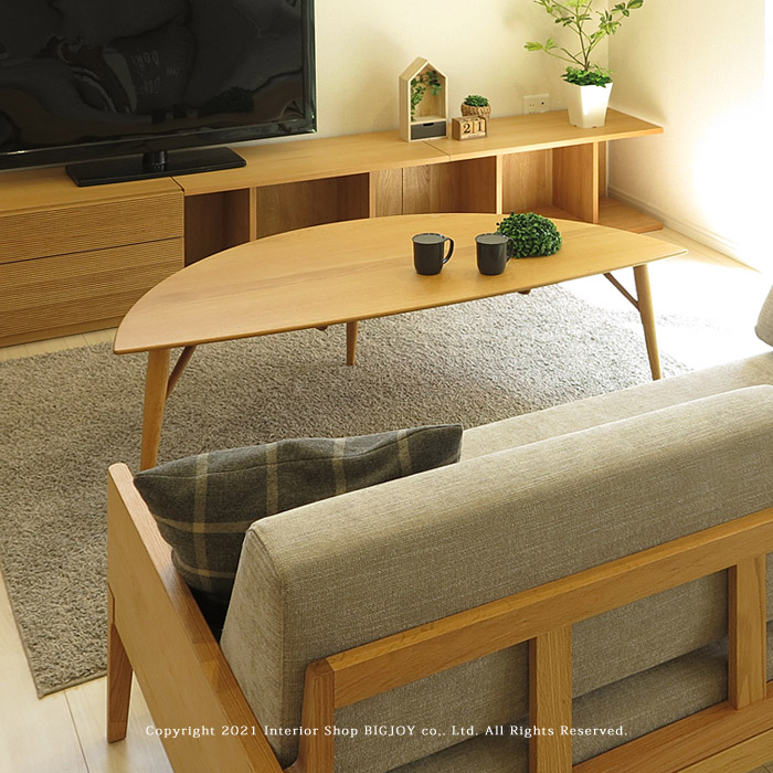 日進木工/WOT-184（W120cm）、WOT-187（W140cm）ローテーブル リビング