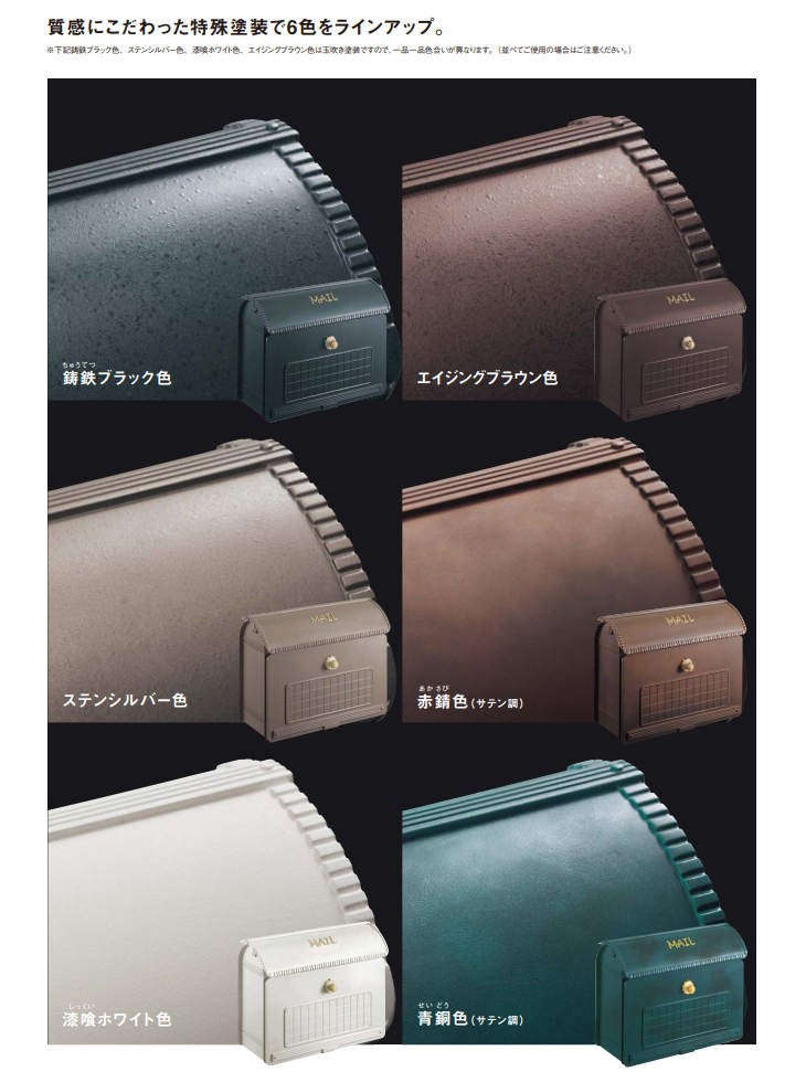 Panasonic（パナソニック） サインポスト ユーロバッグ CTR2800