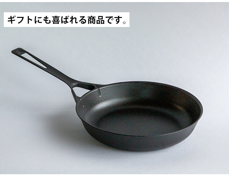 UNILLOY フライパン 28cm ガス IH対応 オール熱源 鋳物 ユニロイ 軽い