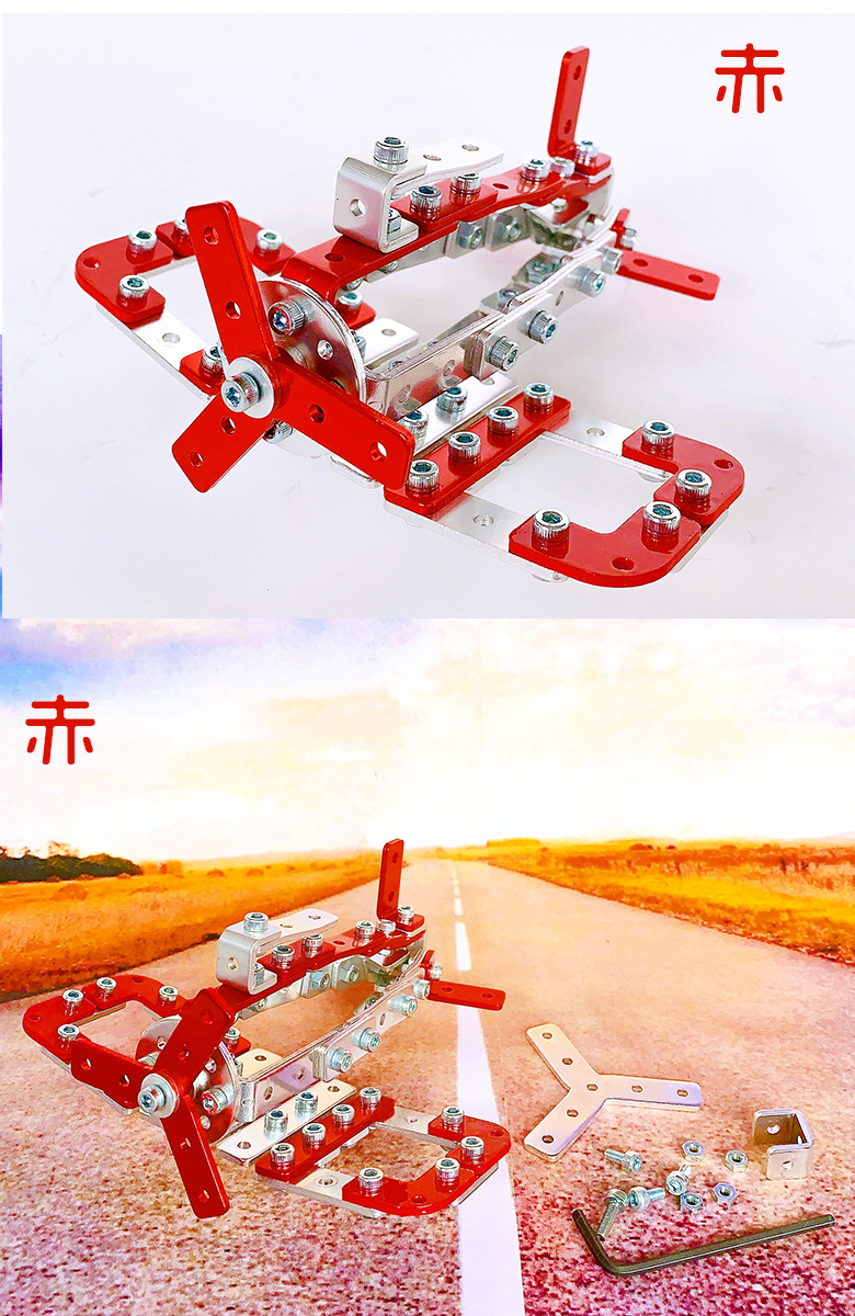 日本で一番面倒くさいザオーブロック アルミ ブロック Z-002 金属