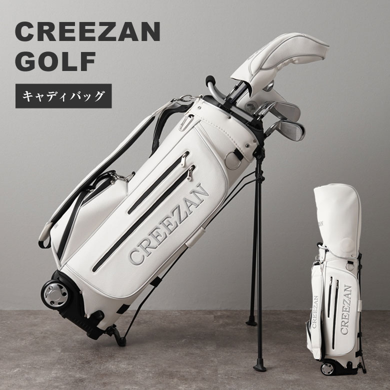 CREEZAN GOLF キャディバッグ ゴルフバッグ ゴルフ キャスター付き