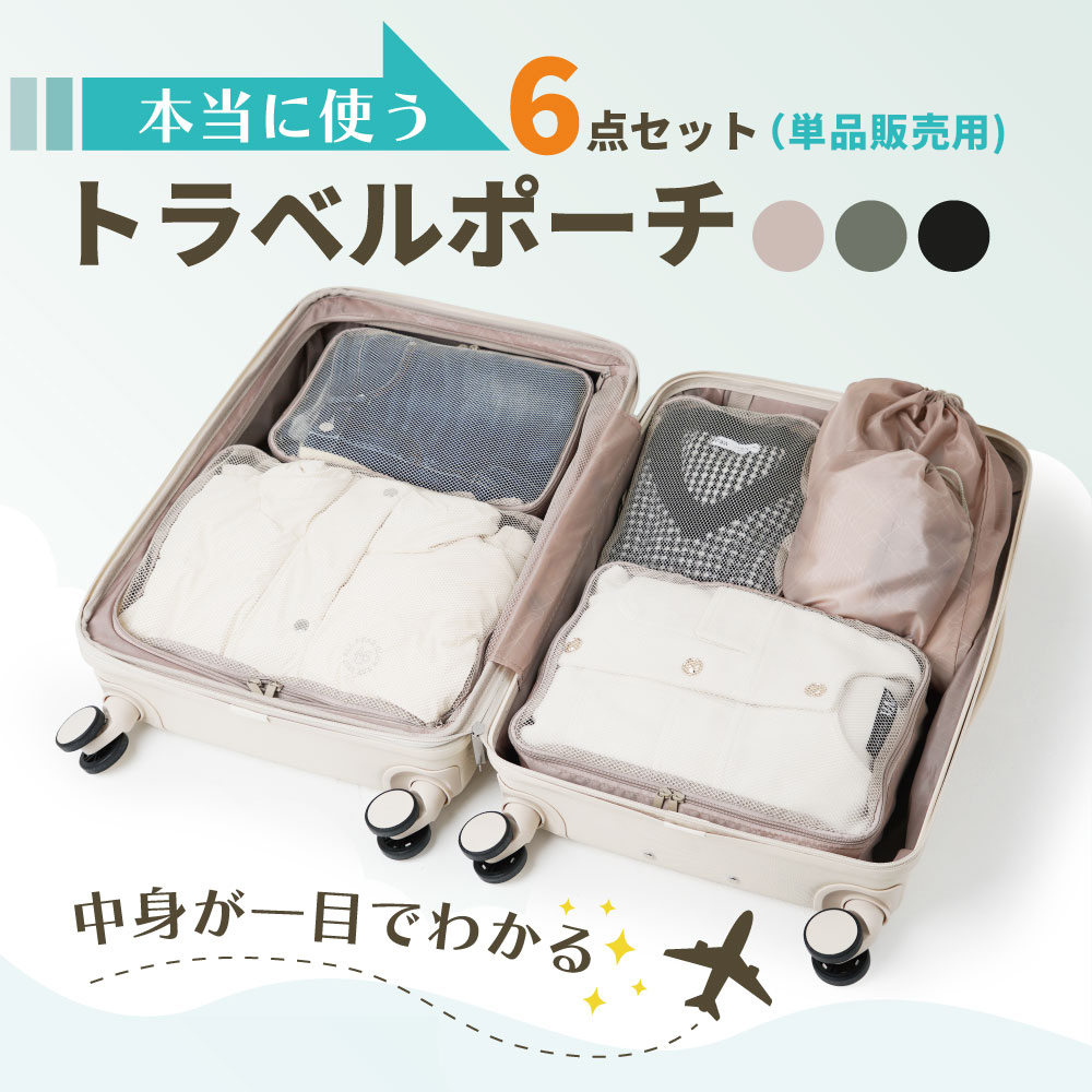 RIO #10 フライラインセット 収納ポーチ付き RIO - 加藤毛ばり店