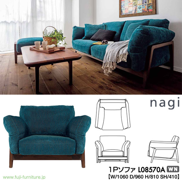 nagi-l08570-a-1.jpg