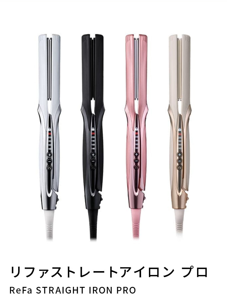 ReFa（リファ） リファストレートアイロン プロ 延長保証書 セット