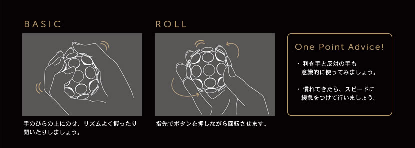 ReFa ACTIVE BRAIN（リファアクティブブレイン）メーカー公式販売