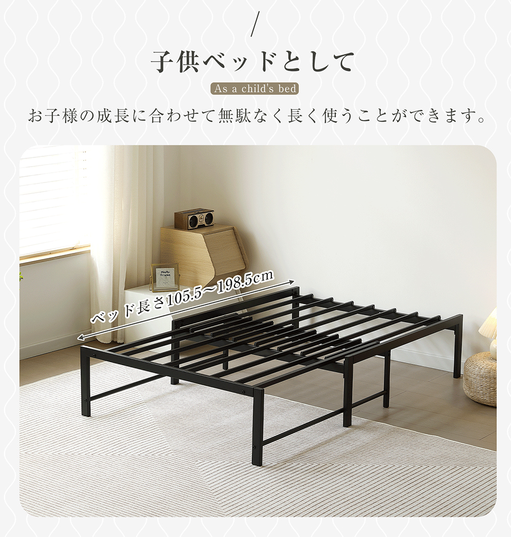 ディベッド ソファベッド シングル 伸長式ベッド ベッドフレーム
