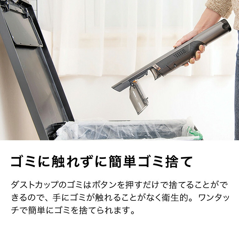 Shark（シャーク） Shark EVOPOWER エヴォパワー W35 充電式 ハンディ