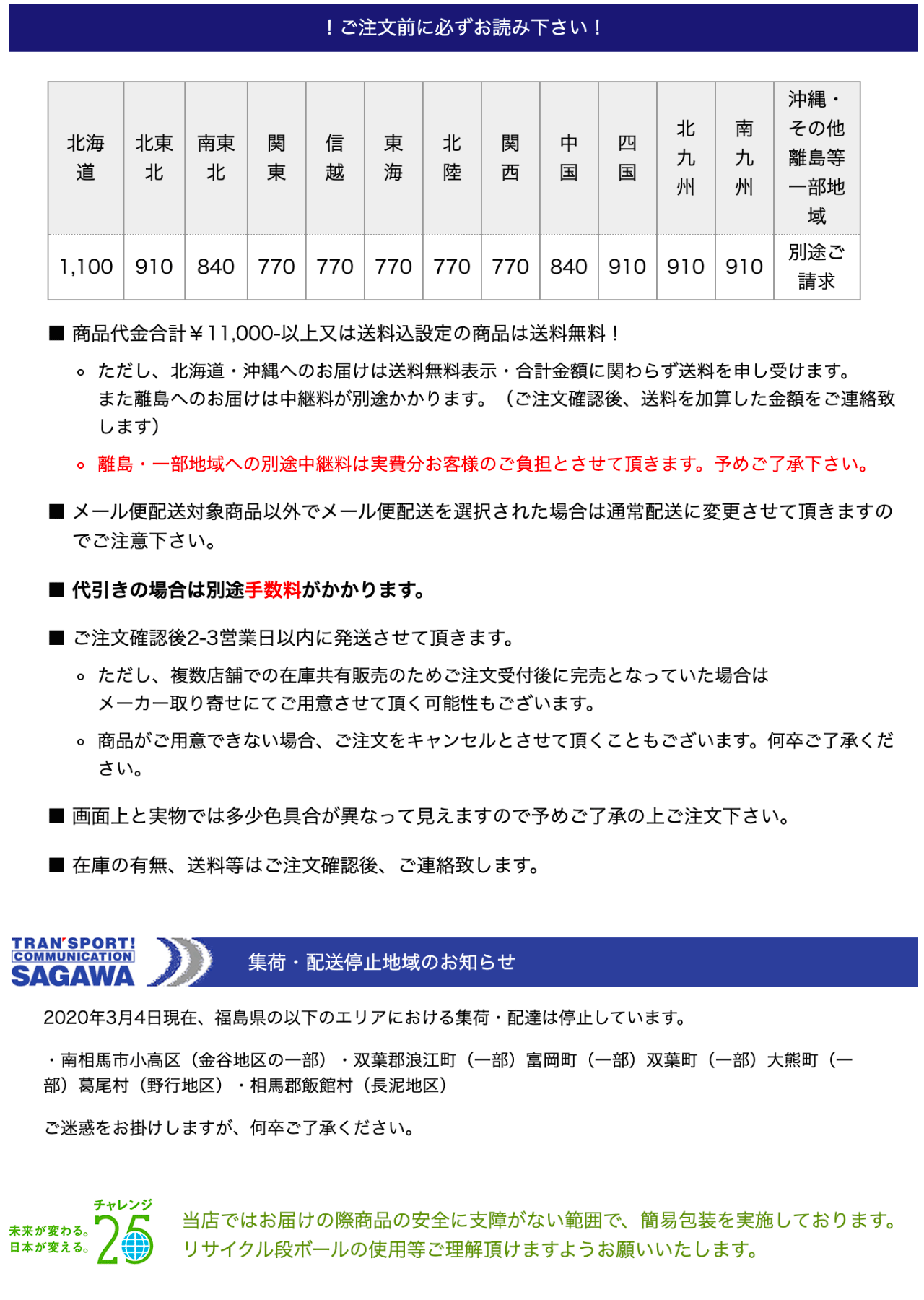 NORRONA ノローナ XL SKI BAG スキーバッグ スノーボード 正規品 反発