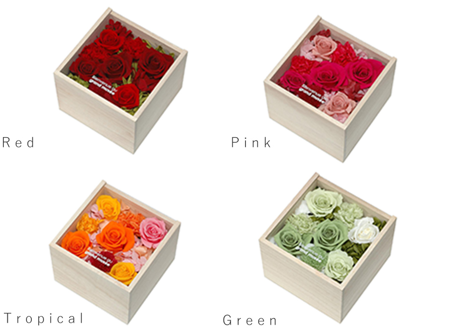 グランミュゼ プリザーブドフラワー紹介サイト｜正規販売代理店