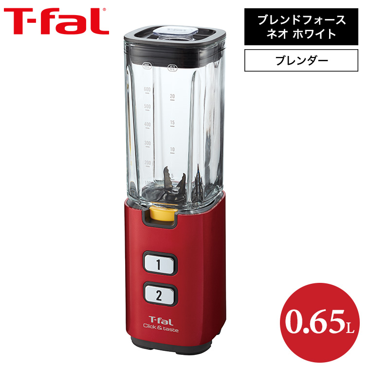 T-fal（ティファール） クリックアンドテイスト ルビーレッド BL143GJP