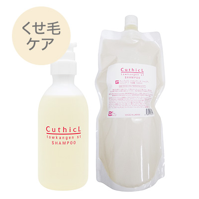コスメイカー キューティクル トウカンゲン st オイル 100ml|cosmeker