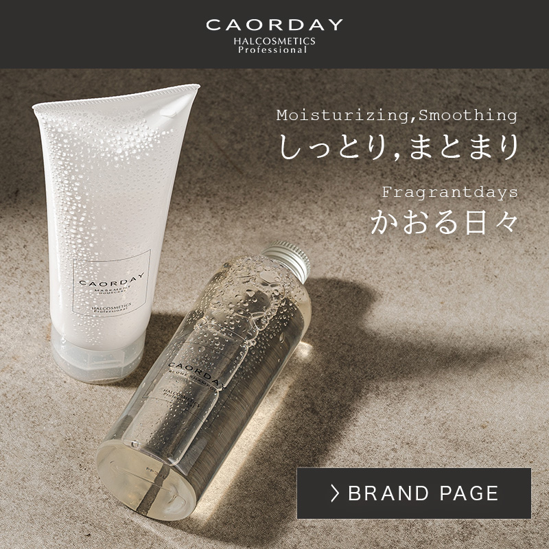 小型消毒器 UV180 ステリライザー|紫外線消毒器 消毒ボックス UV消毒