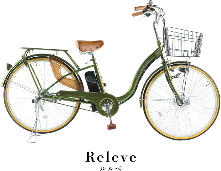 Releve ルルベ | 京の洛スク