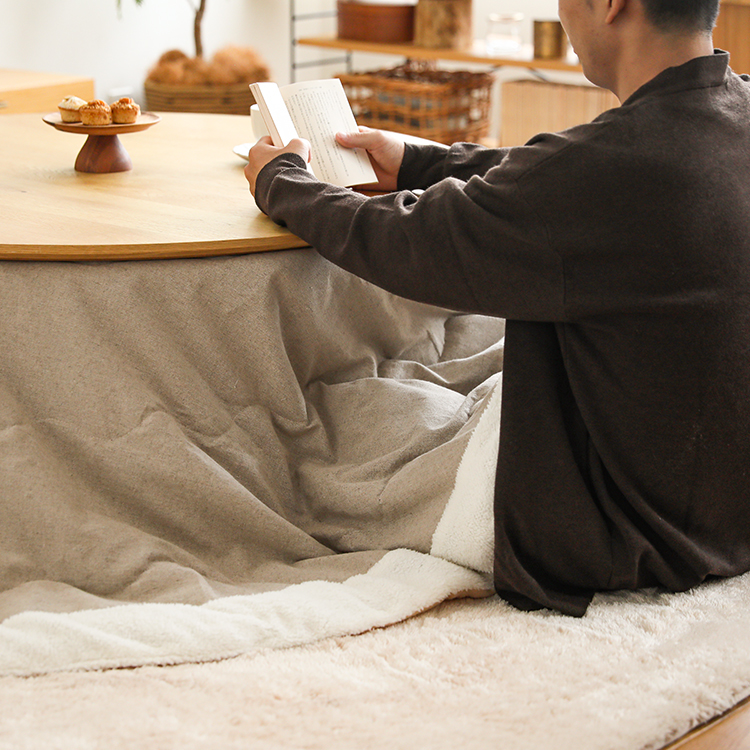 こたつ布団 LIM 円形タイプ 円形 薄掛け ナチュラル ヴィンテージ 200