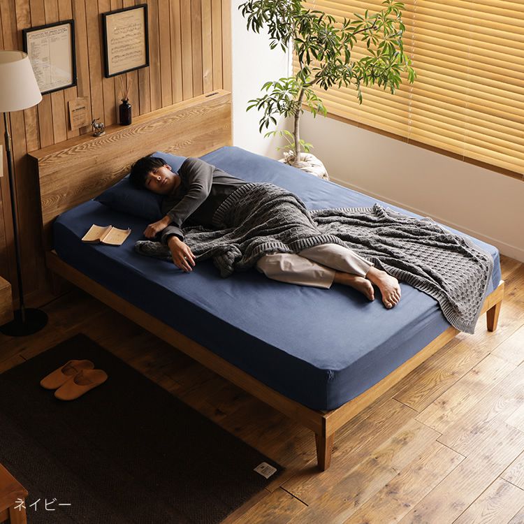 ベッドシーツ ボックスシーツ セミダブル デニム 無地 ネイビー ブルー