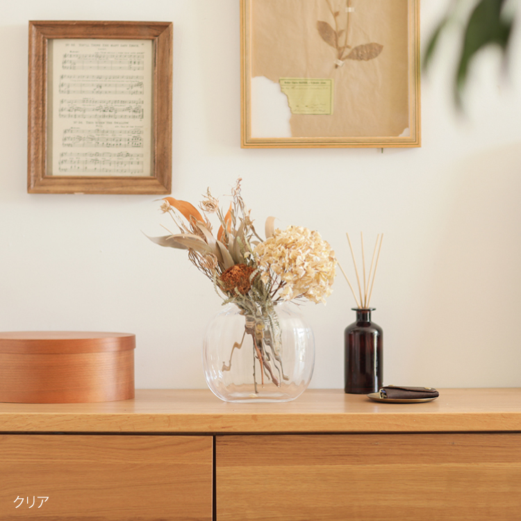 フラワーベース PRIMULA オーバル H17.5cm 花瓶 ガラス スモーク