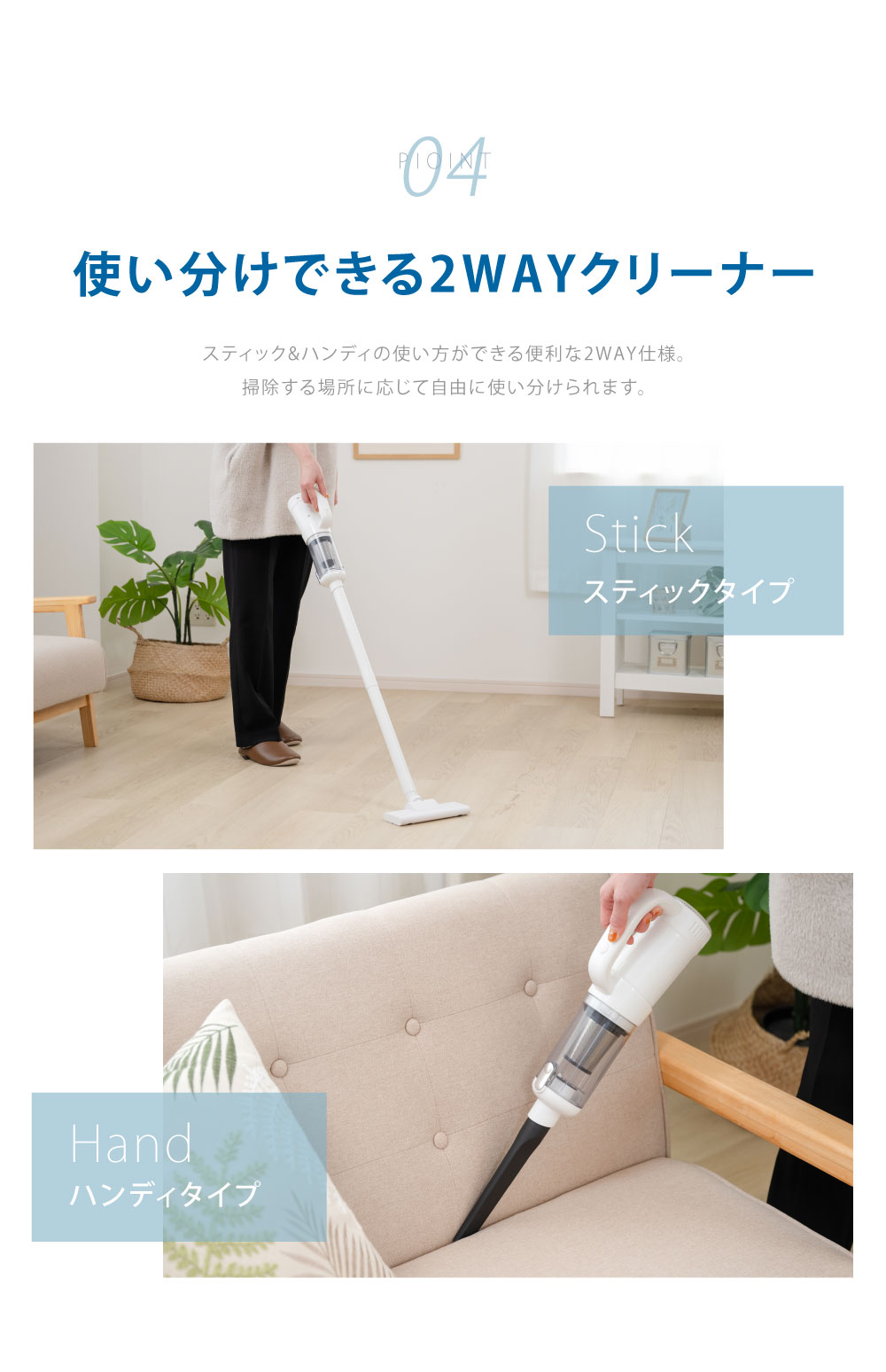 掃除機 サイクロン コードレス ハンディー クリーナー 吹き付け